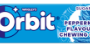 Wrigley's Orbit Peppermint Gum 10 Pack