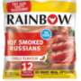 RAINBOW IQF Chilli Flavoured Smoked Russians Pack 1kg