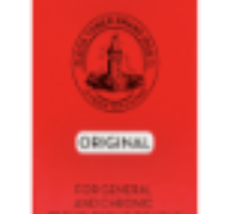 Borstol Regular Cough Syrup 50ml