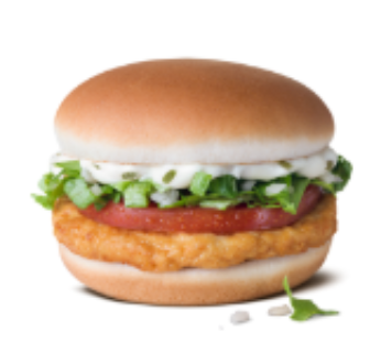 McDonalds Jalapeño Chicken