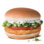 McDonalds Jalapeño Chicken