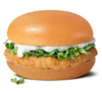 McDonalds Chicken Burger