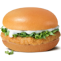 McDonalds Chicken Burger
