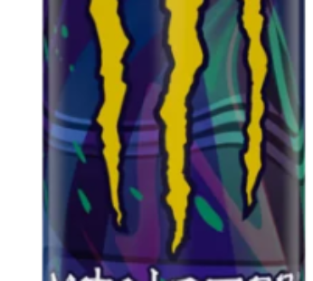 Monster Energy Lewis Hamilton Zero Sugar Energy Drink 500ml