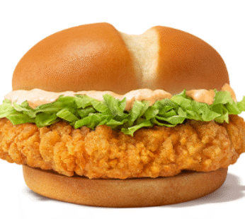 McDonalds McCrispy